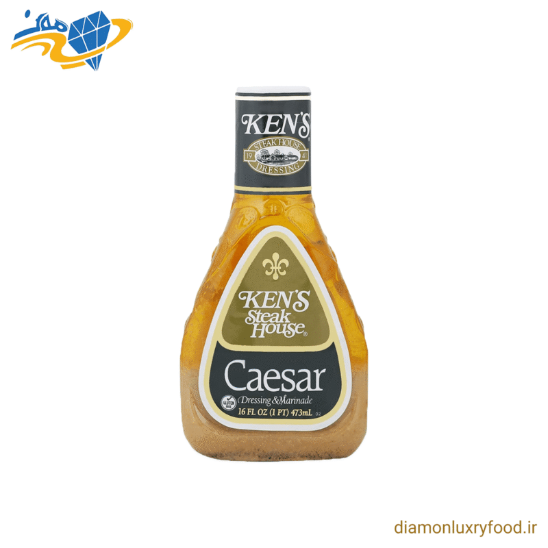 دِرِسینگ و ماریناد سزار کنز استیک هاوس 473 میلی‌لیتر