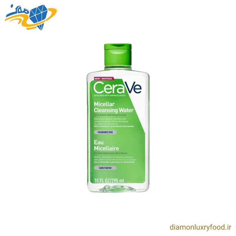 آب پاک‌کننده میسلار سراوی 295 میلی‌لیتر