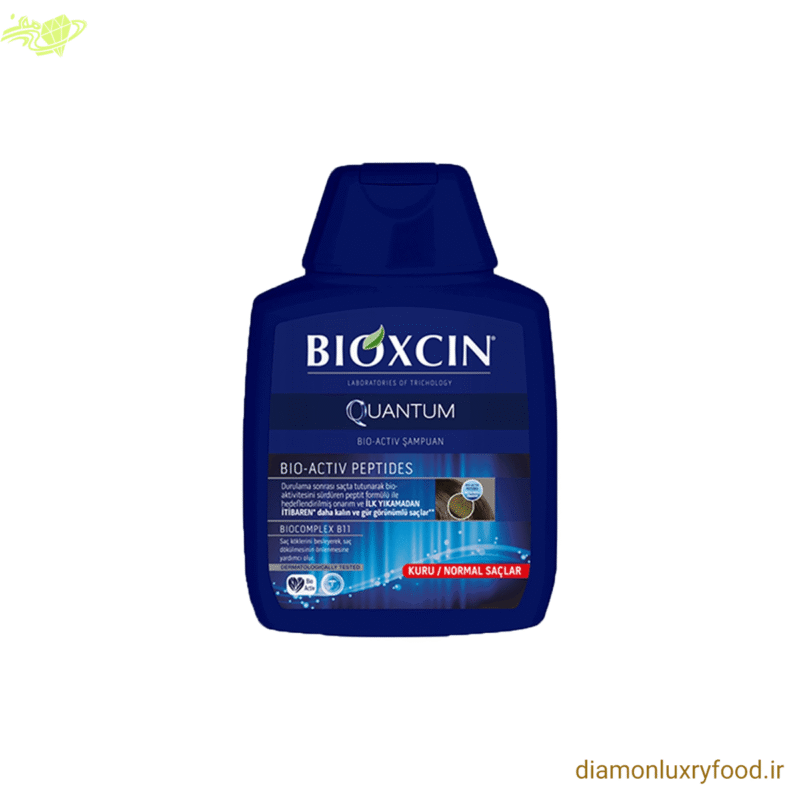 شامپو بیوکسین اصل مدل کوانتوم