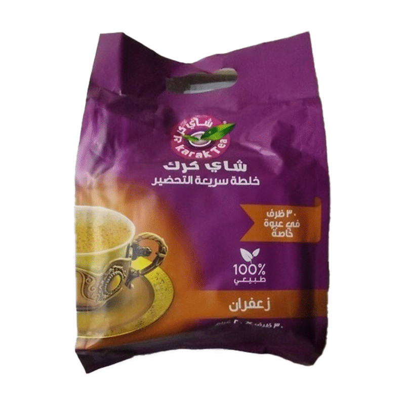 چای کرک فوری با طعم زعفران بسته ۶۰۰ گرمی Karak Tea Instant Premix Saffron (Zafran) – 600gr