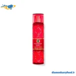 بادی میست Strawberry Flirt